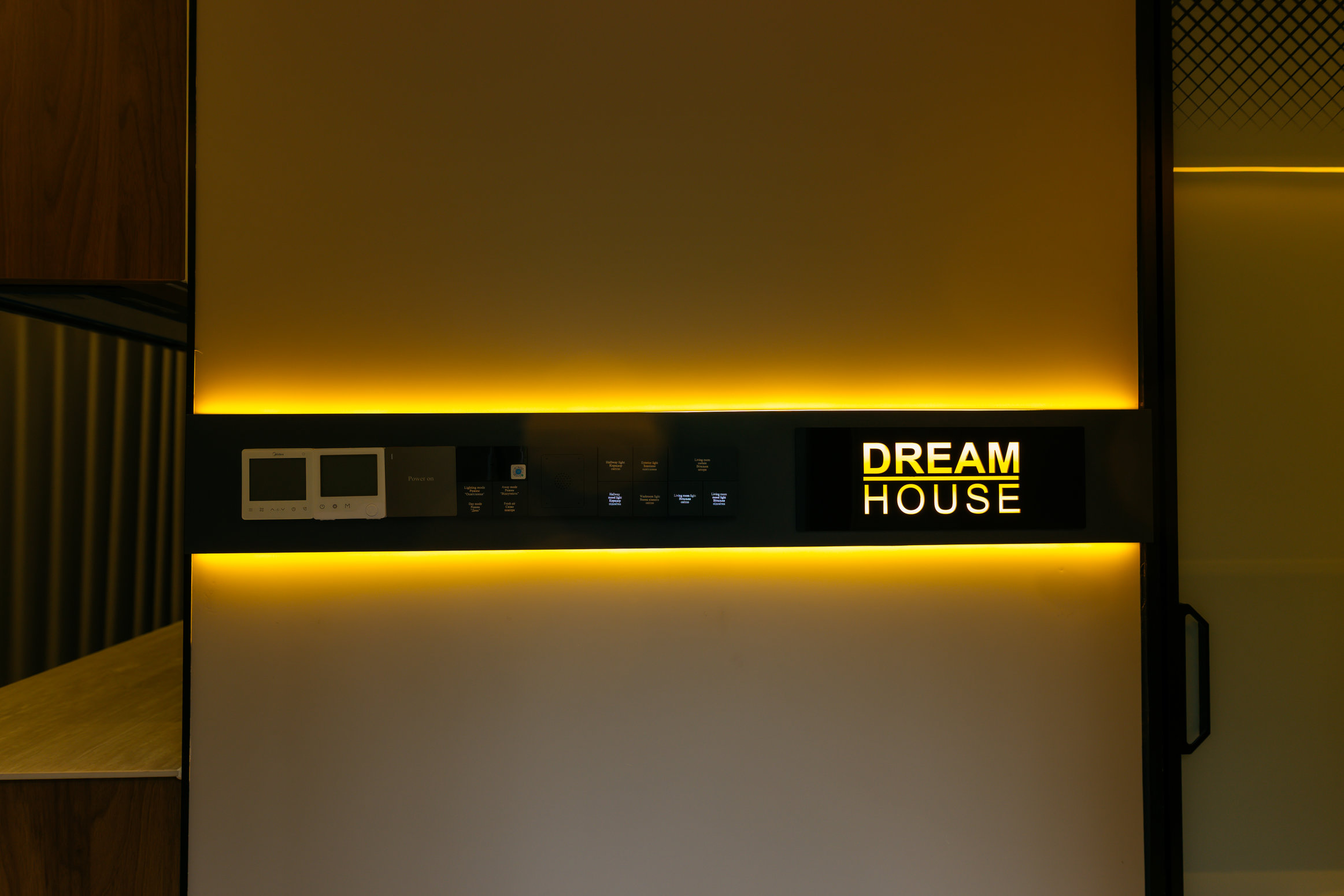 Dreemhouse
