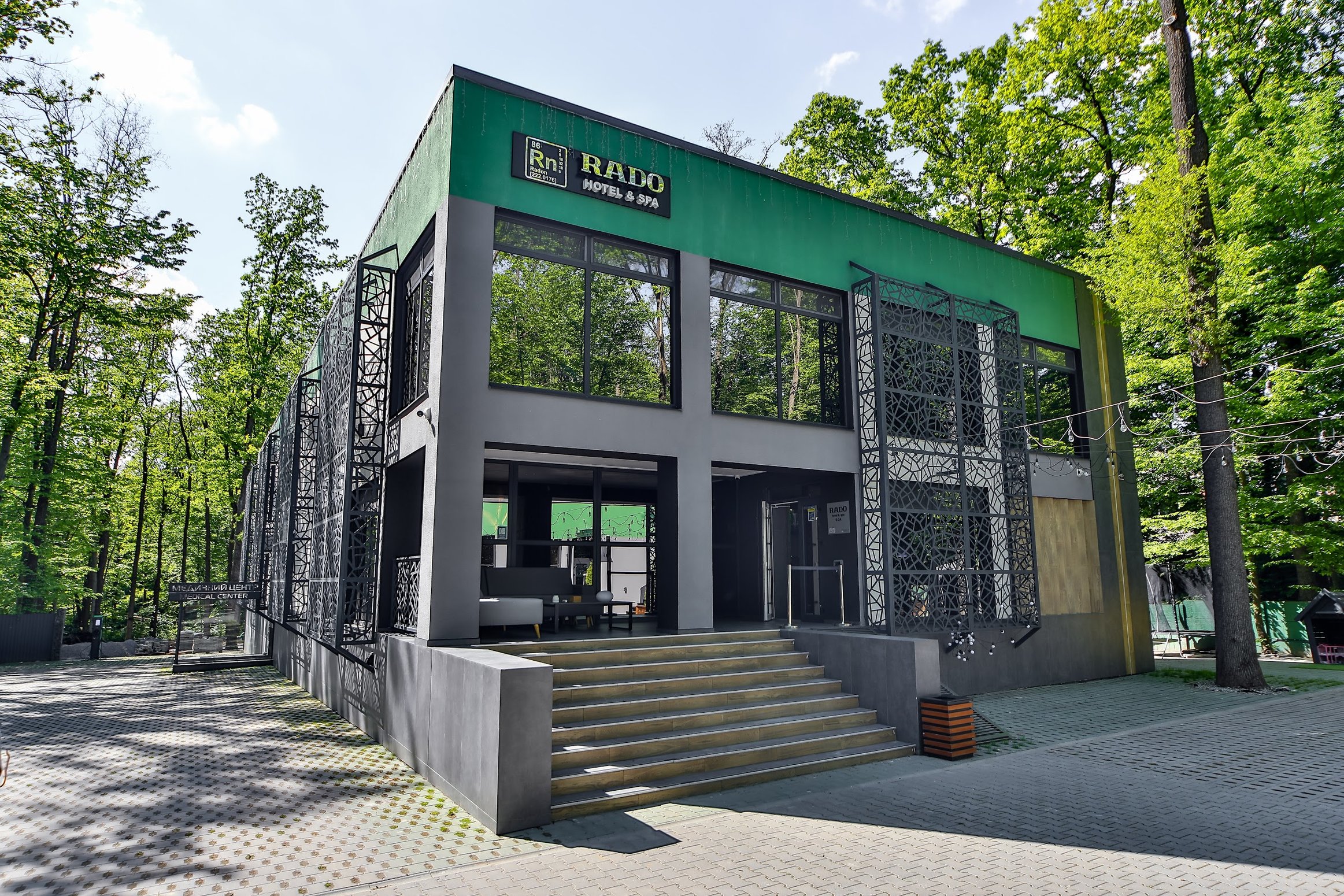 RADO Hotel & Spa
