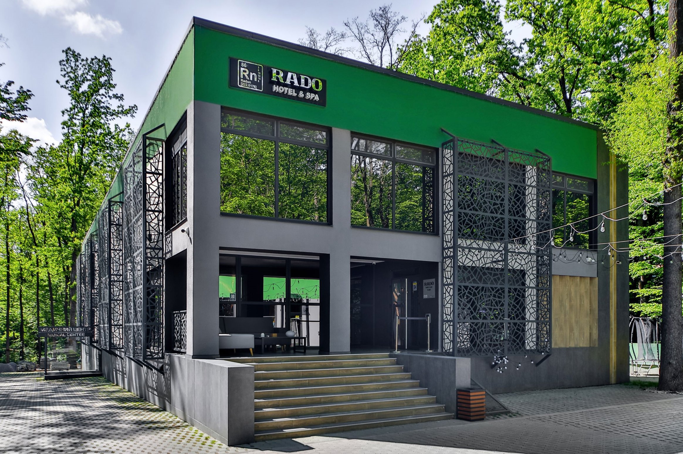 RADO Hotel & Spa